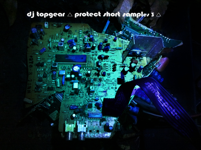 PROTECT SHORT SAMPLES 3 PROTECT SHORT SAMPLES 3